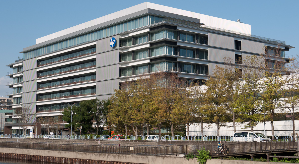 Acciones de HP caen 2% ante previsión de contracción del mercado de computadoras en 2027